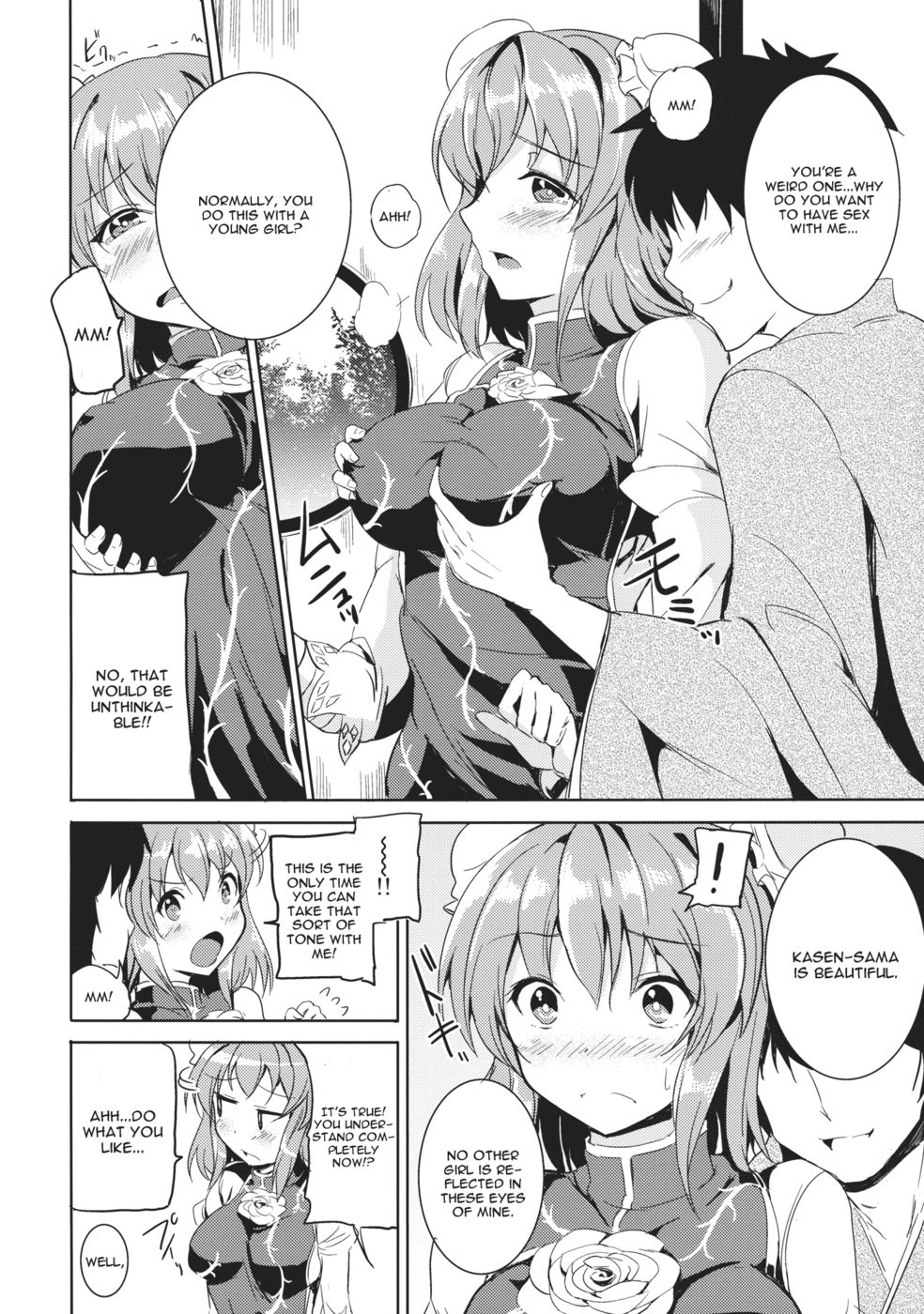 Hentai Manga Comic-Gohoubi Kasen-sama-Read-4